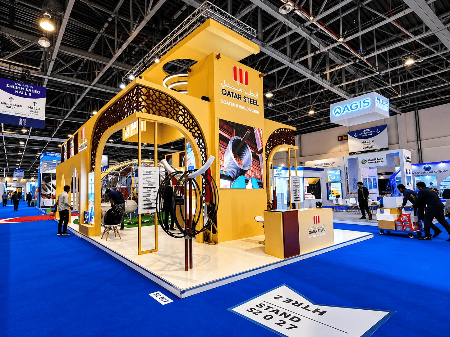 Qatar Steel exhibition stand at Big 5 Dubai 2026